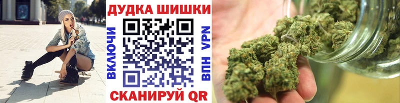 Где купить Касимов ГЕРОИН  АМФ  Мефедрон  Гашиш 