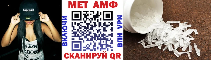 KRAKEN онион Касимов Amphetamine 97%
