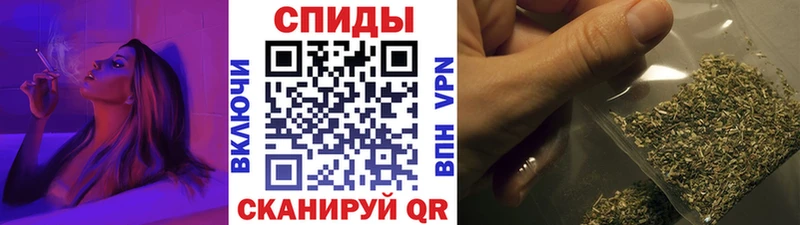 закладка  Касимов  БУТИРАТ GHB 