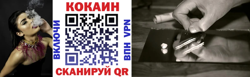 hydra как войти Касимов Cocaine Эквадор продажа наркотиков