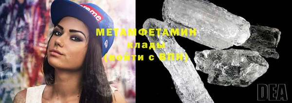 МДПВ Чекалин