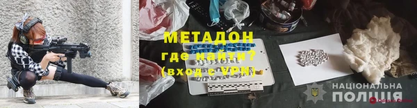 мдпв Бородино