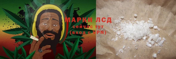 эйфоретик Бугульма