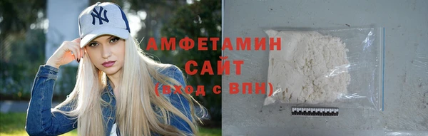 эйфоретик Бугульма