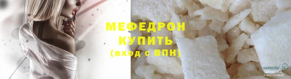 метадон Чердынь