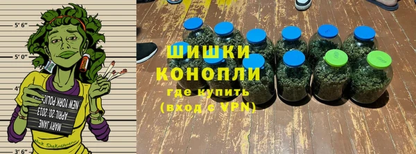 эйфоретик Бугульма