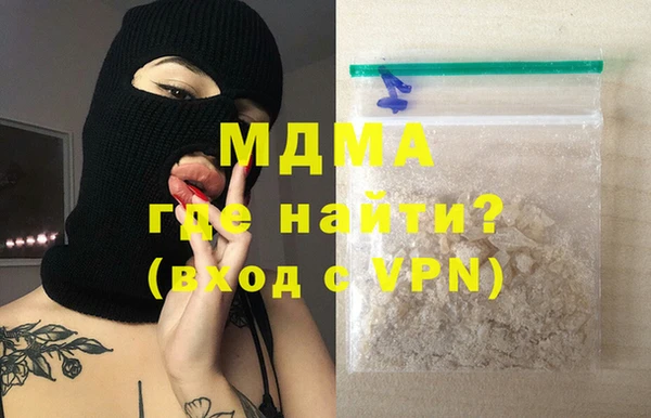 эйфоретик Бугульма