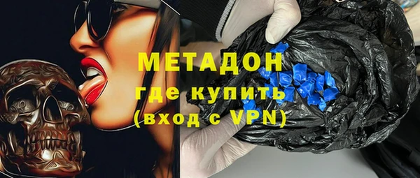 мдпв Бородино