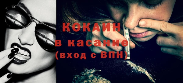 марки nbome Чегем