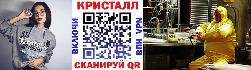 МЕТАМФЕТАМИН витя Касимов