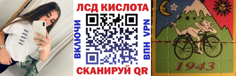 даркнет Telegram  kraken как зайти  Касимов  цены наркотик  Наркотические марки 1,5мг 