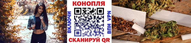 Бошки марихуана SATIVA & INDICA  купить закладку  Касимов 